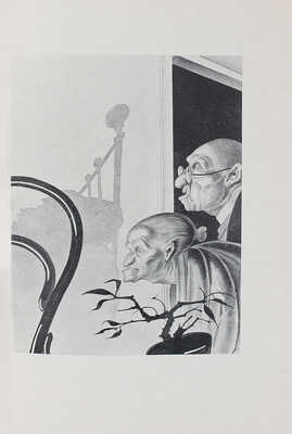 Бост П. Смерть г-на Жюльена Пьера Боста / Пер. с фр. Л.С. Утевского; ил. работы Н.П. Акимова. Л.: Время, 1928.